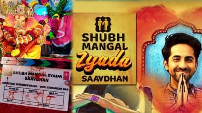 Ayushmann Khurrana's 'Shubh Mangal Zyada Saavdhan' to release in March 2020