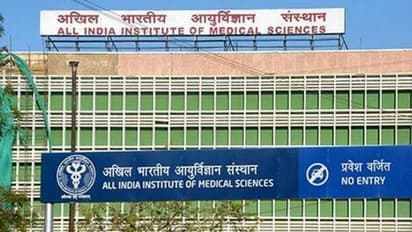 उन्नाव केस: एम्स में बना अस्थाई कोर्ट, यहां 5 अगस्त से भर्ती है दुष्कर्म पीड़िता