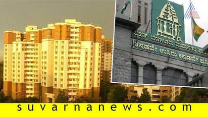 ಭಾಗಶ: ಪದ ತಂದ ಸಂಕಷ್ಟ..ಹಕ್ಕು ಪತ್ರಕ್ಕಾಗಿ ಅಲೆದಾಡಿ ಹೈರಾಣ