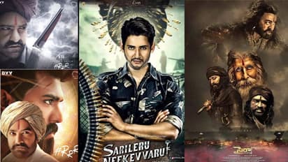 బెస్ట్ ఫ్యాన్ మేడ్ పోస్టర్స్.. సోషల్ మీడియాలో వైరల్!