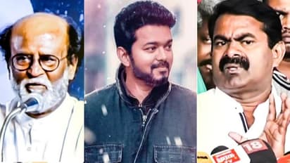 விஜய்க்கும் எங்களுக்கும் ரத்த உறவு இருக்கிறது... ரஜினிக்கும் எங்களுக்கு என்ன உறவு? சீமானின் அட்ராசக்க அரசியல்....