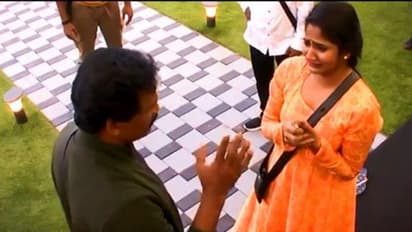 బిగ్ బాస్ హౌస్ లో కూతురితో తండ్రి గొడవ!