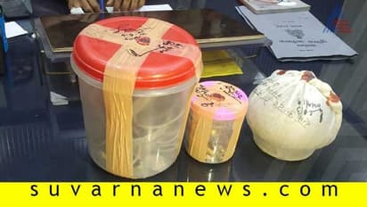 ಅಡಿಪಾಯ ತೆಗೆಯುವಾಗ ಸಿಕ್ತು 25 ಲಕ್ಷ ಮೌಲ್ಯ ನಿಧಿ!: ಕೈಗೆ ಬಂದ ತುತ್ತು ಬಾಯಿಗೆ ಬರಲಿಲ್ಲ!