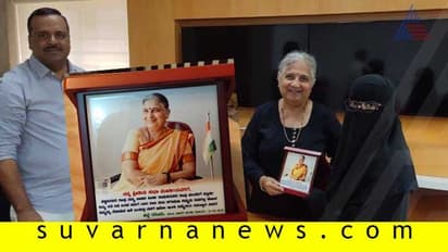 ಇನ್ಫೋಸಿಸ್ ಸಾಧಕಿಯ ಮನೆಗೆ ತೆರಳಿ ಬರ್ತ್ಡೇ ಗಿಫ್ಟ್ ನೀಡಿದ ಖಾದರ್ ಪುತ್ರಿ!
