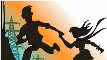 മക്കളെ ഉപേക്ഷിച്ചു, ഭര്‍ത്താവിന്‍റെ പണവും സ്വര്‍ണ്ണവും കൈക്കലാക്കി മുങ്ങി; യുവതിയും ഗുണ്ടാനേതാവും പിടിയില്‍