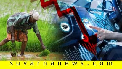 ಆರ್ಥಿಕ ಹಿಂಜರಿಕೆ ಮೂಲ ಎಲ್ಲಿದೆ? ಪರಿಹಾರವೇನು?