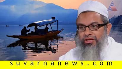 ಕಾಶ್ಮೀರ ಹಮಾರಾ ಹೈ: ಜಮೈತ್ ಉಲೆಮಾ-ಎ-ಹಿಂದ್ ಘರ್ಜನೆ!