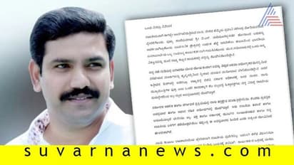 ಅಧಿಕಾರಿಗಳ ವರ್ಗಾವಣೆ ದಂಧೆ ಆರೋಪ: ಕೊನೆಗೂ ಬಾಯ್ಬಿಟ್ಟ BSY ಪುತ್ರ