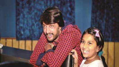 ಮಗಳು ಖುಷ್ ನಾನೂ ಖುಷ್: ಸುದೀಪ್