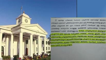 പിഎസ്സി പരീക്ഷകളിൽ മലയാളം നിർബന്ധം: ഫയലിലുറങ്ങി റിപ്പോർട്ട്, കണ്ണടച്ച് വകുപ്പുകൾ