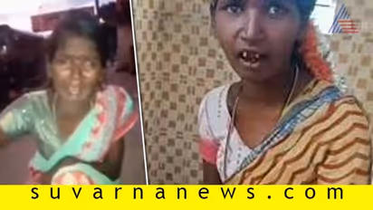 ಯಾಕಣ್ಣಾ? ಟ್ರೋಲ್ ಆದ ಜೀವದೊಂದಿಗೆ ಇಷ್ಟಾಕೆ ಆಡ್ತೀರೋ?