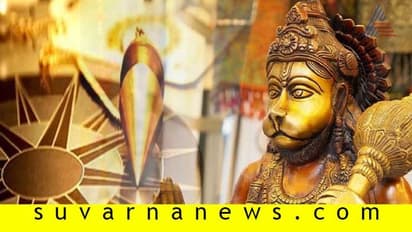 ಆರೋಗ್ಯ ಸ್ಥಿರವಾಗಿಡಲು ವಾಸ್ತು ಪ್ರಕಾರ ಏನು ಮಾಡಬೇಕು ಗೊತ್ತಾ...?