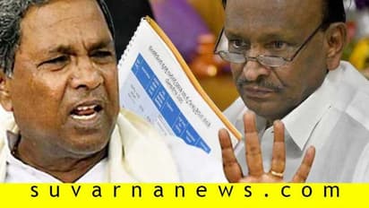 ನನ್ನಿಂದ ಹಣ ಪಡೆದಿದ್ದಾರೆಂದ ಎಂಟಿಬಿಗೆ ಸಿದ್ದರಾಮಯ್ಯ ತಿರುಗೇಟು!