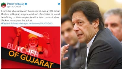 'മോദി ഗുജറാത്തിന്റെ കശാപ്പുകാരന്'; പ്രകോപനപരമായ ട്വീറ്റുമായി പാകിസ്ഥാന് ഭരണകക്ഷി