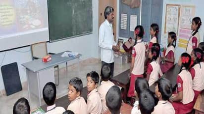 Karnataka 5th and 8th Public Exam : 5ನೇ ಮತ್ತು 8ನೇ ತರಗತಿ ವಾರ್ಷಿಕ ಪರೀಕ್ಷೆಯ ಅಂತಿಮ ವೇಳಾಪಟ್ಟಿ ಪ್ರಕಟ