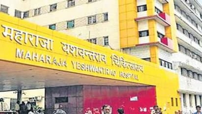 एमवायएच के कई वार्डों में भरा पानी, अस्पताल प्रशासन की सूझबूझ से टला बड़ा हादसा