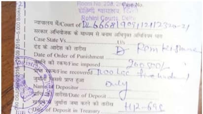 അമിത ഭാരം കയറ്റി; ഇതുവരെ ചുമത്തിയതില് റെക്കോര്ഡ് പിഴ, കണ്ണുതള്ളി ലോറി ഡ്രൈവർ