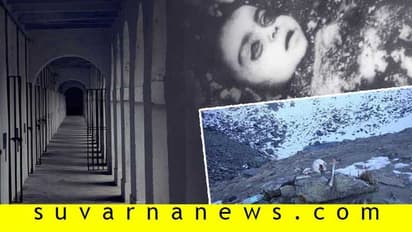 ಡಾರ್ಕ್ ಟೂರಿಸಂ; ಕ್ರೂರವಾದ ಕಣ್ಣೀರ ಕಥೆ ಹೇಳುವ ತಾಣಗಳಿವು