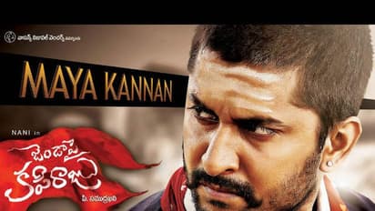 బాక్స్ ఆఫీస్ హీరోస్ కెరీర్ లో బిగ్గెస్ట్ డిజాస్టర్స్