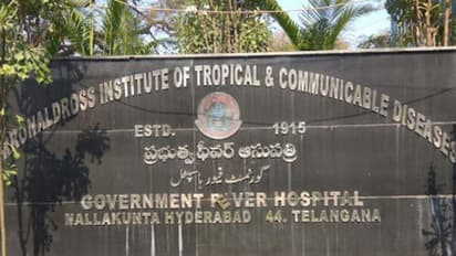 ఫీవర్ ఆస్పత్రిలో ఆందోళన: జీతాల కోసం ఉద్యోగులు.. వైద్యం కోసం రోగులు