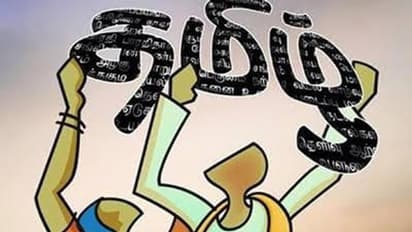 அய்யய்யோ... நம் தமிழ் அழிகிறதே..!!  தமிழா... தமிழா... இது அவமானம்..!!