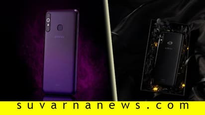 ಮಾರುಕಟ್ಟೆಗೆ ಬಂತು ಅಗ್ಗದ ಸ್ಮಾರ್ಟ್ಫೋನ್! ಇದಕ್ಕಿಂತ ಕಮ್ಮಿ ಇನ್ನೇನು ಬೇಕು?