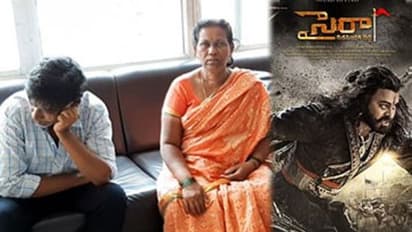 'సైరా' : ఉయ్యాలవాడ కుటుంబ సభ్యుల ఆందోళన, అరెస్ట్