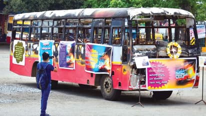 ನಾನು ನಿಮ್ಮ ಆಸ್ತಿ - ಹಾಳು ಮಾಡದಿರಿ : KSRTC ಬಸ್ ಮನವಿ