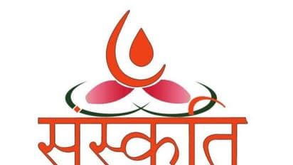 പ്രധാനമന്ത്രിയുടെ ബഹ്റൈന് സന്ദര്ശനം; ആരോപണങ്ങള് നിഷേധിച്ച് 'സംസ്കൃതി'