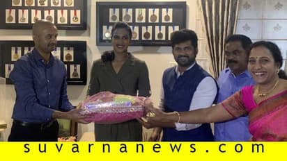 ’ಯುವ ದಸರಾ’ ಉದ್ಘಾಟಿಸಲು PV ಸಿಂಧುವನ್ನು ಆಹ್ವಾನಿಸಿದ ಸಂಸದ ಪ್ರತಾಪ್ ಸಿಂಹ