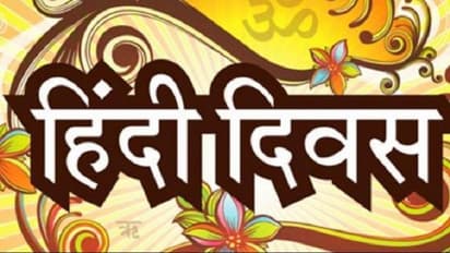 अपने ही घर में बेहाल है हिंदी का हाल, यूपी बोर्ड में हर साल फेल होते हैं दस लाख विद्यार्थी