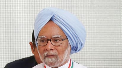 वित्त आयोग की शर्तें बदलने पर बोले मनमोहन सिंह, कही यह बड़ी बात