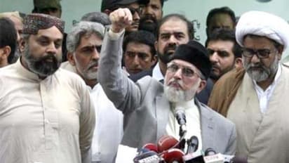 पाकिस्तान के इस दिग्गज नेता ने छोड़ी राजनीति, नहीं बताई इस्तीफे की वजह