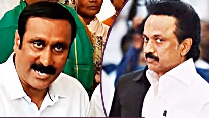 தேர்தல் அறிக்கையில் சொன்னப்படி பெட்ரோல், டீசல் விலையை உடனே குறைங்க... மு.க.ஸ்டாலினை நெருக்கும் அன்புமணி..!