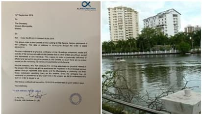 മരട് ഫ്ലാറ്റുകളുടെ കാര്യത്തില് തങ്ങള്ക്ക് ഇനി ഉത്തരവാദിത്തമില്ലെന്ന് നിർമ്മാതാക്കൾ