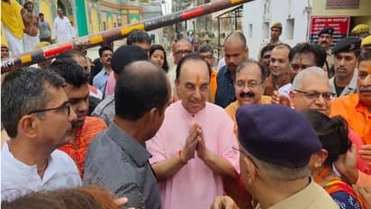 ’இப்படிப்பட்ட ஒரு தீர்ப்புக்காகத்தான் ‘ராமர்’காத்திருந்தார்’...சுப்ரமணியன் சுவாமி ட்விட்...