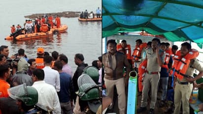 బోటు మునక: 41 మంది గల్లంతు, 24 మంది సురక్షితం