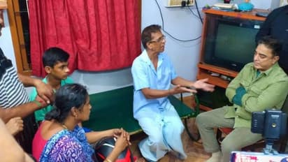 சுபஸ்ரீ பெற்றோருக்கு நடிகர் கமல் ஆறுதல்... பேனர் கலாச்சாரத்தை மக்கள் ஒழிப்பார்கள்... கமல் அதிரடி பேட்டி!