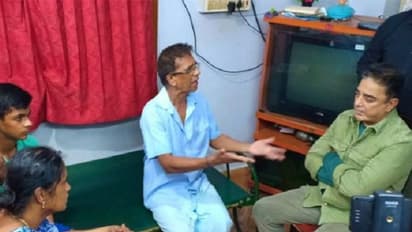 சுபஸ்ரீ வீட்டுக்கு சென்ற கமல்ஹாசன் ! பெற்றோரை சந்தித்து ஆறுதல் !!