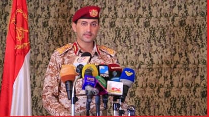 कौन है अमेरिका और सऊदी अरब को घुटने पर लाने वाला आतंकी संगठन 'अंसारुल्लाह'?