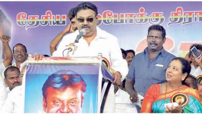 என்றாவது ஒரு நாள் இந்த விஜயகாந்துக்காகப் பொழுது விடியும்... நீண்ட நாள் கழித்து விஜயகாந்த் உருக்கமான பேச்சு!