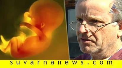 ವೈದ್ಯನ ಮನೇಲಿ 2000ಕ್ಕೂ ಹೆಚ್ಚು ಭ್ರೂಣ?