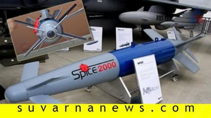 ಭಾರತೀಯ ವಾಯುಪಡೆ ಬತ್ತಳಿಕೆಗೆ ಮತ್ತಷ್ಟು ಬಾಲಾಕೋಟ್ ಬಾಂಬ್!