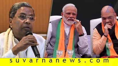 'ಕೇಂದ್ರ ಸರ್ಕಾರ ದಿವಾಳಿ, ಅದಕ್ಕೇ ಹಣ ಕೊಡ್ತಿಲ್ಲ'