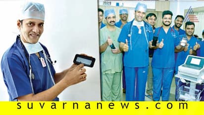 ಮನೆ ಬಾಗಿಲಿಗೆ ಬಂದು ಹೃದ್ರೋಗ ಚಿಕಿತ್ಸೆ ನೀಡುವ ಡಾಕ್ಟ್ರು!