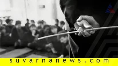 ಲೆಕ್ಕ ಗೊತ್ತಿಲ್ಲದ್ದಕ್ಕೆ ಮಕ್ಕಳಿಗೆ ಹಿಗ್ಗಾಮುಗ್ಗ ಥಳಿಸಿದ ಶಿಕ್ಷಕ!