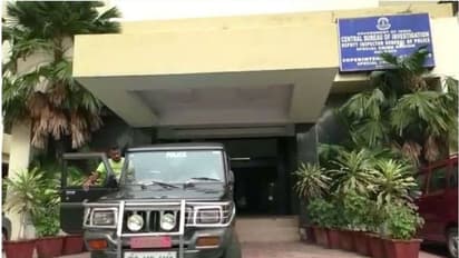 হামলার আশঙ্কা সল্টলেকের সিবিআই অফিসে, কেন্দ্রীয় বাহিনী দিয়ে মোড়া হল সিজিও কমপ্লেক্স