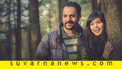 ಗಂಡ ಹೆಂಡತಿ ಹತ್ತಿರಾಗಿಸೋ ಮ್ಯಾಜಿಕ್‌!