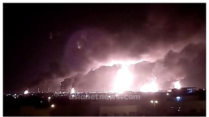 aramco oil plant drone attack