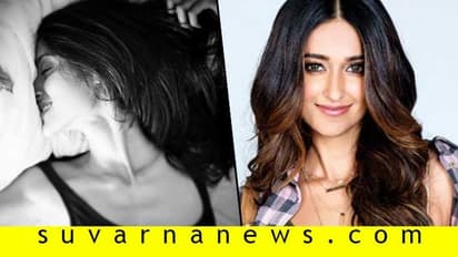 ಅಯ್ಯಯ್ಯೋ.. ಇಲಿಯಾನಗೆ ಇದ್ಯಂತೆ ಗಂಭೀರ ಕಾಯಿಲೆ!